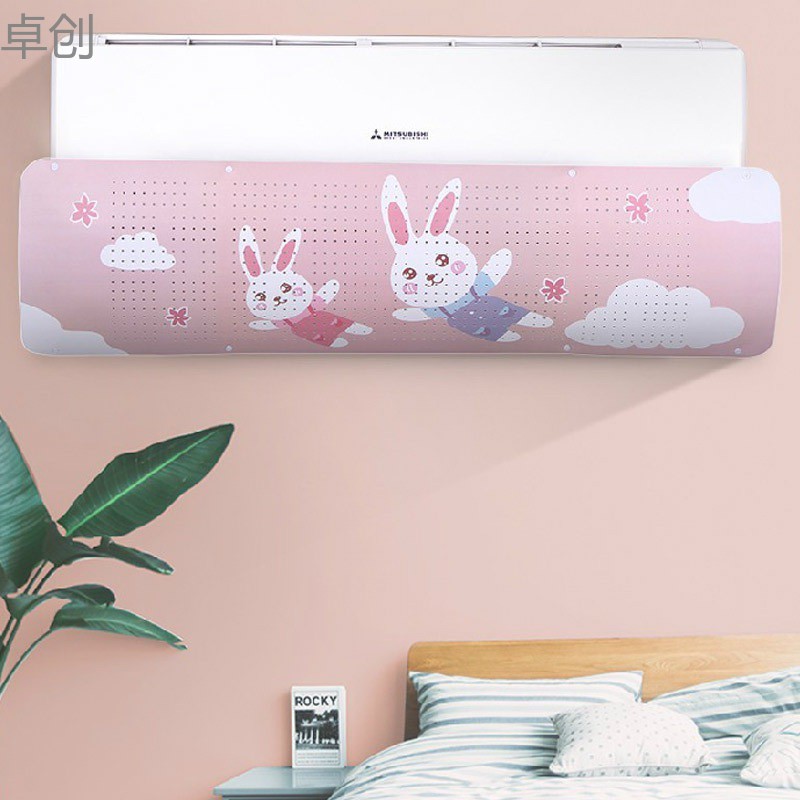 Miếng Dán Máy Điều Hòa Họa Tiết Hoạt Hình Dễ Thương