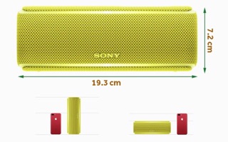 Loa Bluetooth Sony SRS-XB21