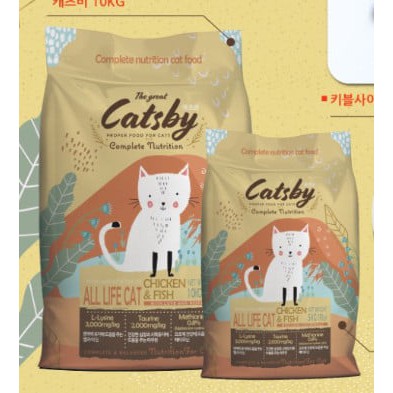 Hạt khô cho mèo Catsby túi pa 1kg