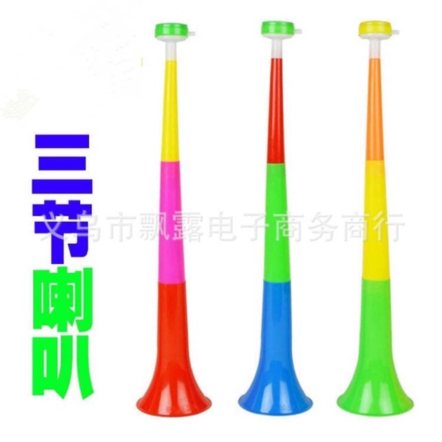 Kèn Cổ Động , Kèn Vuvuzela 20k