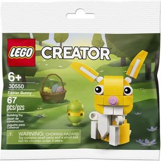 Bộ lego creator 30550 - easter bunny