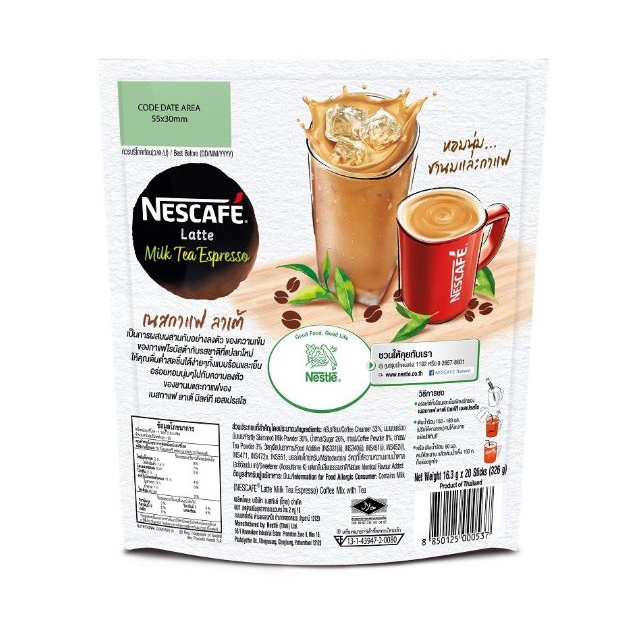 NESCAFE VỊ TRÀ SỮA LATEE