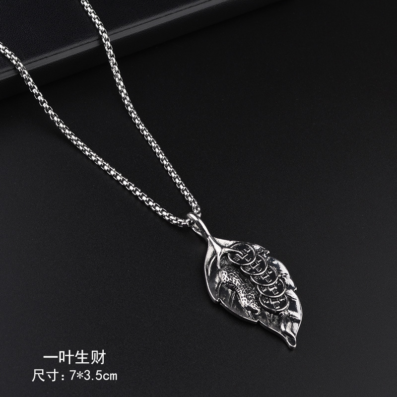 Vòng cổ hip hop thời trang cá tính vòng cổ titan thép vòng cổ nam nữ Hip hop jewelry Vòng cổ Hip Hop nam Vòng cổ nam Retro Chao brand Chinese style good and evil titanium steel necklace a leaf makes money to attract wealth