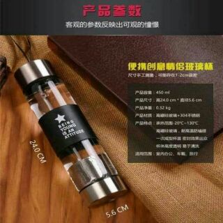 Bình lọc trà thủy tinh 450ml