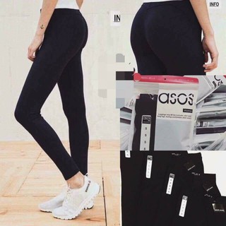 Quần Asos nâng mông