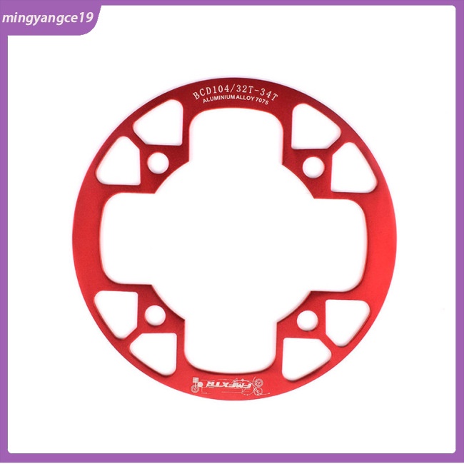 Vỏ Bảo Vệ Đĩa Bánh Xe Đạp 104bcd MTB Chất Lượng Cao