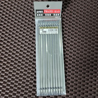 Mũi vít anex ap-14m+2 x 200 nhật bản