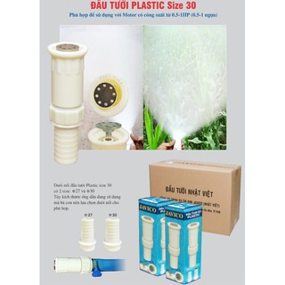 Đầu tưới phun mưa cầm tay Nhật Việt javico bằng nhựa size 30