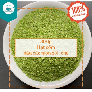 300g hạt cốm xanh đặc sản làng vòng nấu chè, làm kem