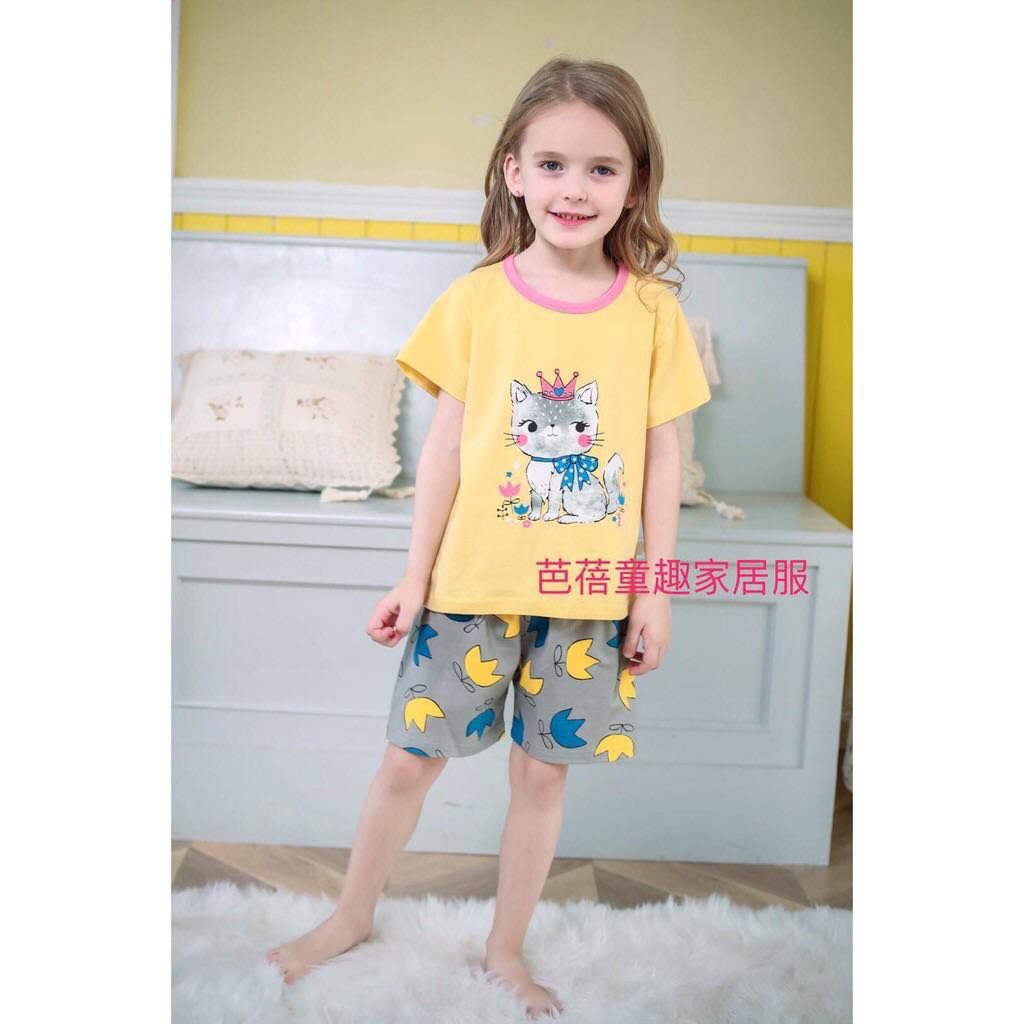 Bộ xuất hàn bé gái size 9-16kg