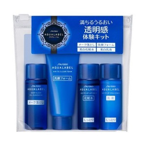 Set dưỡng da mini Shiseido Aqualabel White Up - Màu xanh