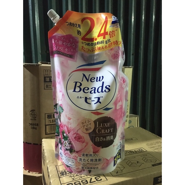 TÚI NƯỚC GIẶT XẢ KAO NEW BEADS NHẬT BẢN 680G, 780g