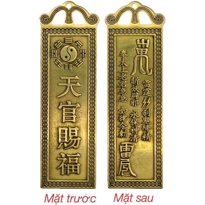 Thẻ Bài Thiên Quan Tứ Phúc Bằng Đồng Phong Thủy