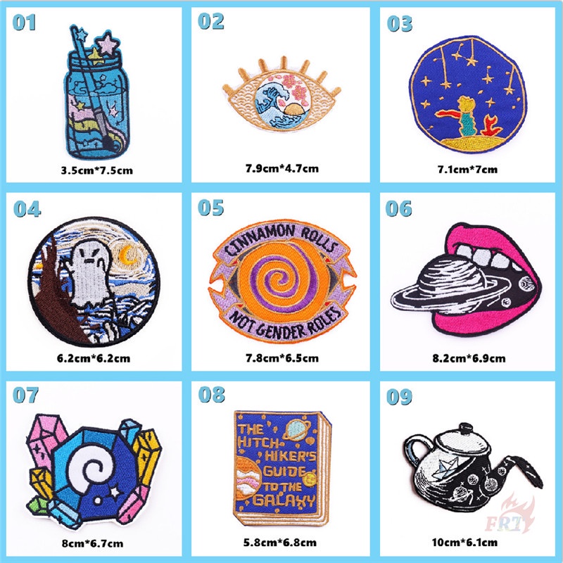 ♚ Bộ Sưu Tập Nghệ Thuật - Miếng Dán Ủi Hình Bầu Trời Đêm / Vũ Trụ ♚ 1 Cái Tự May Thêu Trên Sắt Trên Huy Hiệu Miếng Vá