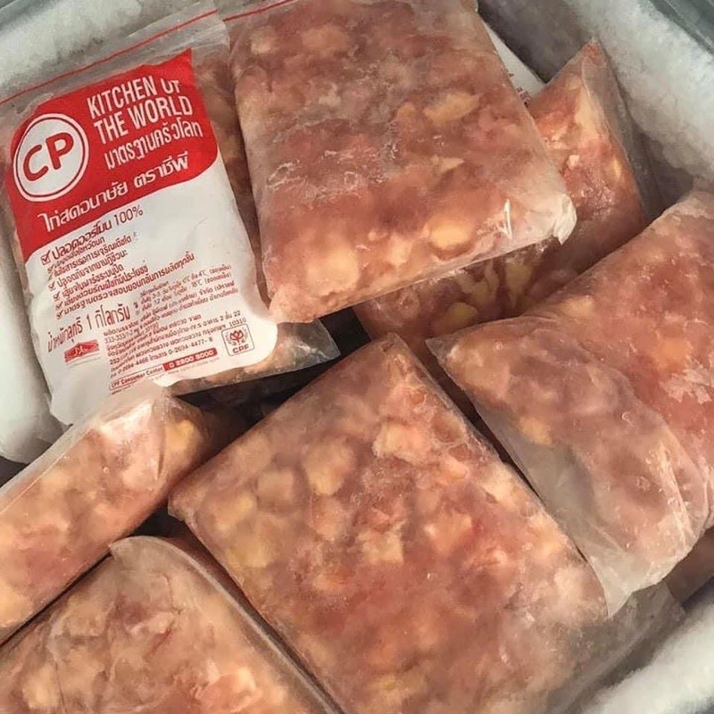 SỤN GÀ 1 KG NET 7