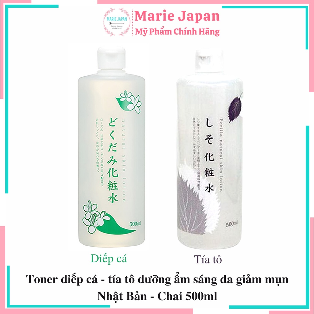 Toner nước hoa hồng Dokudami diếp cá tía tô Natural Skin Lotion Nhật Bản