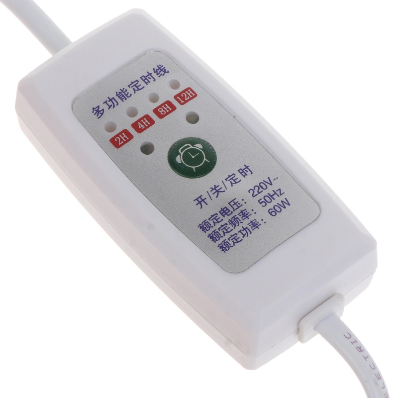 Dây Cáp Nguồn 110V 220V 60W Hẹn Giờ 2-12 Giờ Cho Quạt / Đèn