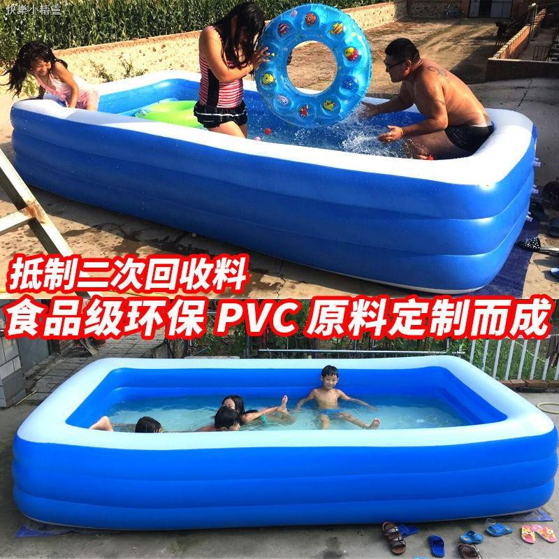 Bồn Tắm Bơm Hơi Dày Dặn Toàn Bộ Cơ Thể Gấp Gọn Tiện Dụng Cho Người Lớn | BigBuy360 - bigbuy360.vn