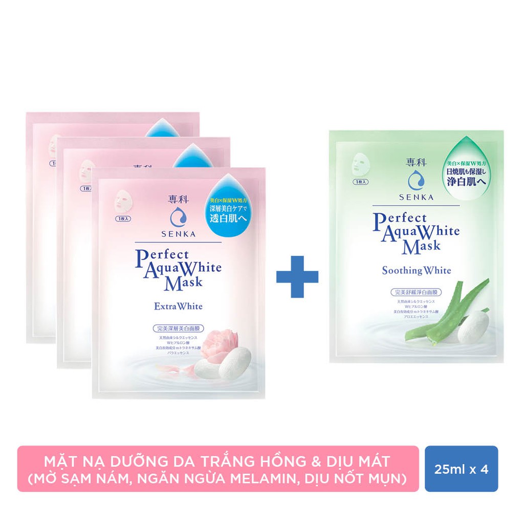 Bộ 4 miếng mặt nạ Senka dưỡng da trắng hồng và dịu mát (Extra White 25mlx3, Soothing White 25mlx1)_95170 | BigBuy360 - bigbuy360.vn