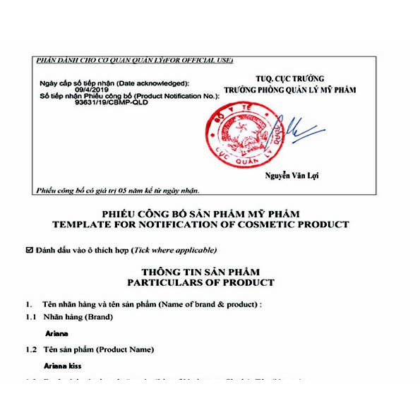 Son dưỡng Ariana Kiss chống thâm môi | BigBuy360 - bigbuy360.vn