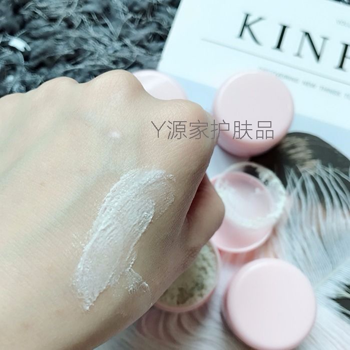Kem Trị Mụn Chiết Xuất Ngọc Trai Loại Bỏ Mụn Nhanh Chóng Và Làm Trắng Da 11.27 | BigBuy360 - bigbuy360.vn