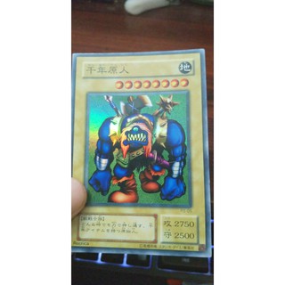 [Thẻ bài Yugioh OCG] P3-05 Sennenjin. Super Rare