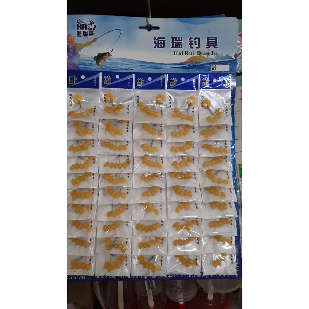 Hạt chặn phao câu đài, câu đơn hạt to loại tốt. Có 2 màu vàng và đen