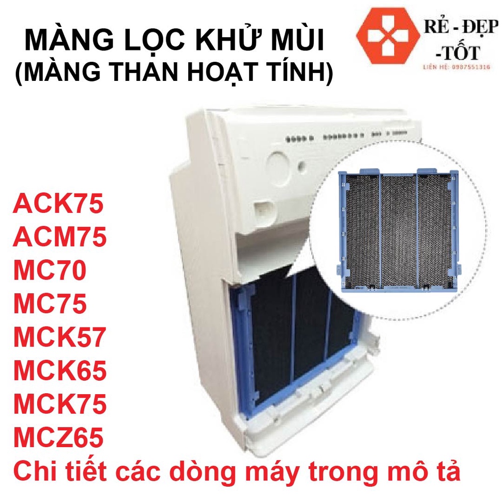 Màng xúc tác quang khử mùi DAIKIN lọc điện MC75 MCK65 MCK75 ACK75 TCK75