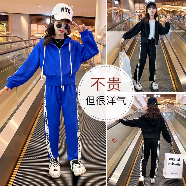 Bộ Quần Áo Hoodie Thời Trang Cá Tính Cho Bé Gái 4 5 6 7 8 9 10 11 12 13 14 Tuổi