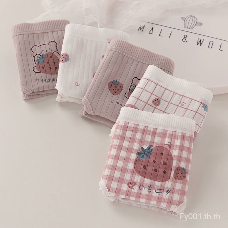 Set 5 Quần Lót Cotton Lưng Vừa Họa Tiết Trái Dâu Dễ Thương Cho Nữ