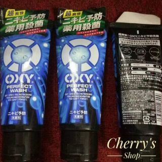 Sữa rửa mặt oxy danh cho nam giới