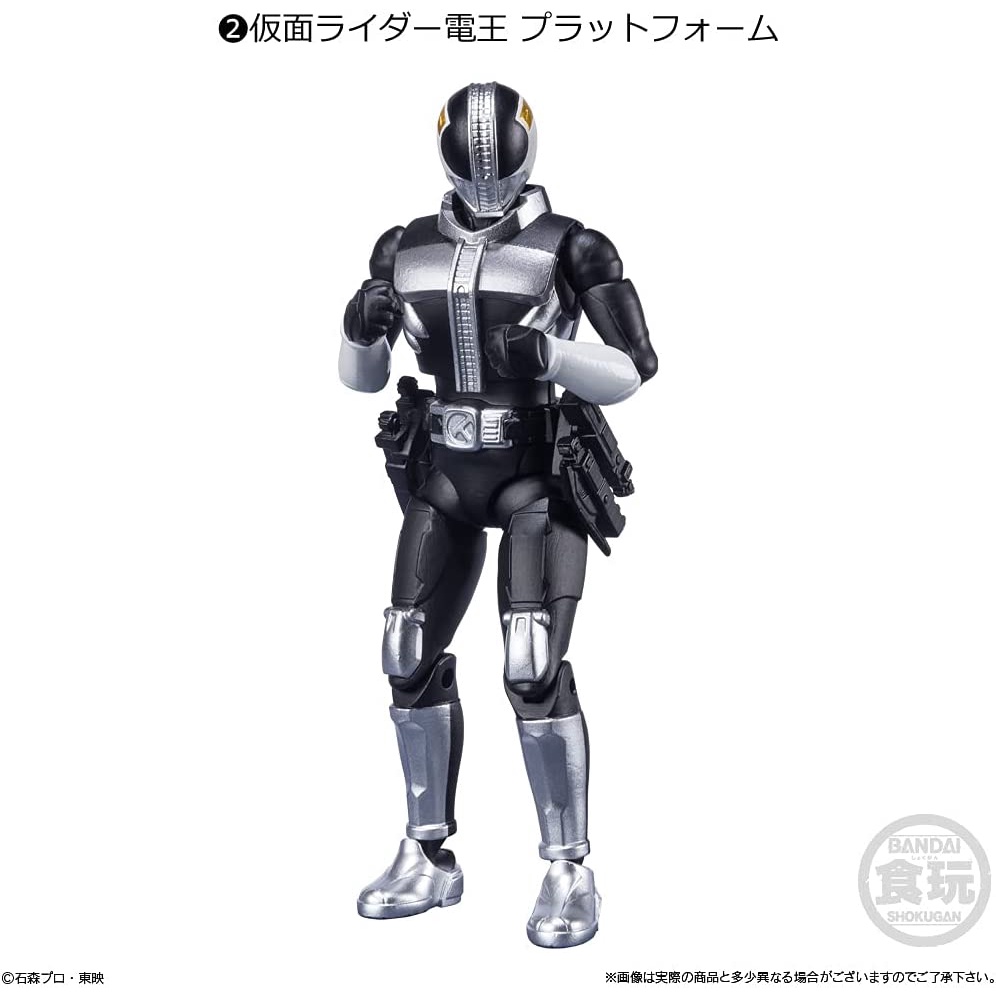 Mô hình động SHODO-X Kamen Rider Den-O Zeronos Chính hãng