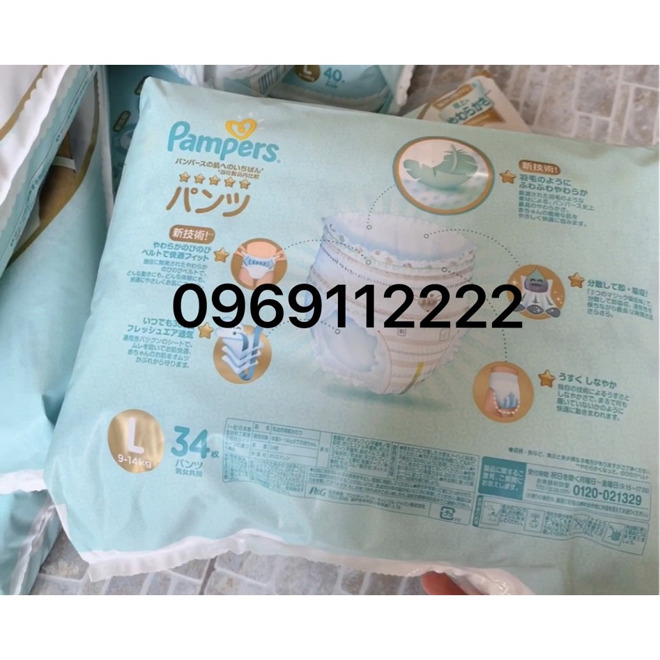 <JUMBO>Tã dán/ quần PAMPERS NỘI ĐỊA NHAT M80,M74,L68...