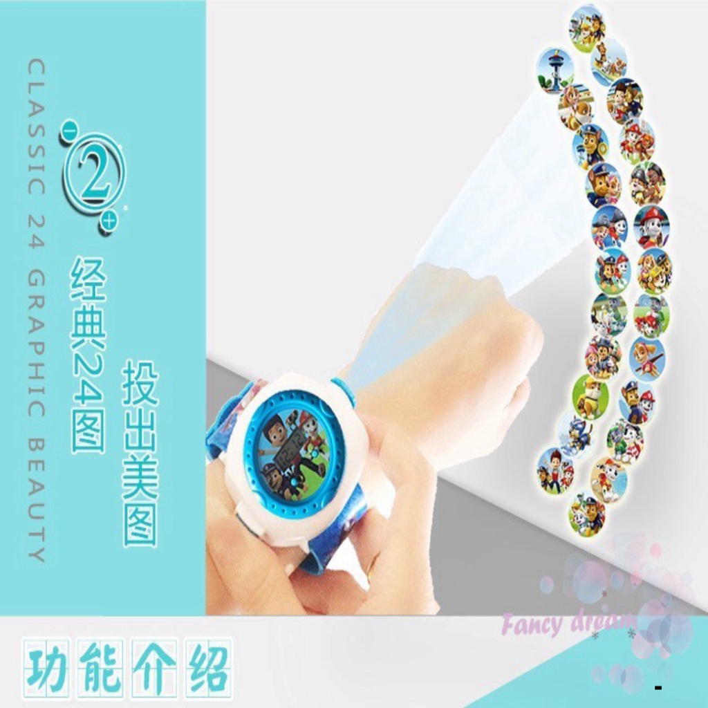 Đồng hồ chiếu hình 3D điện tử đeo tay đủ hình nhân vật hoạt hình thú vị cho bé trai và bé gái