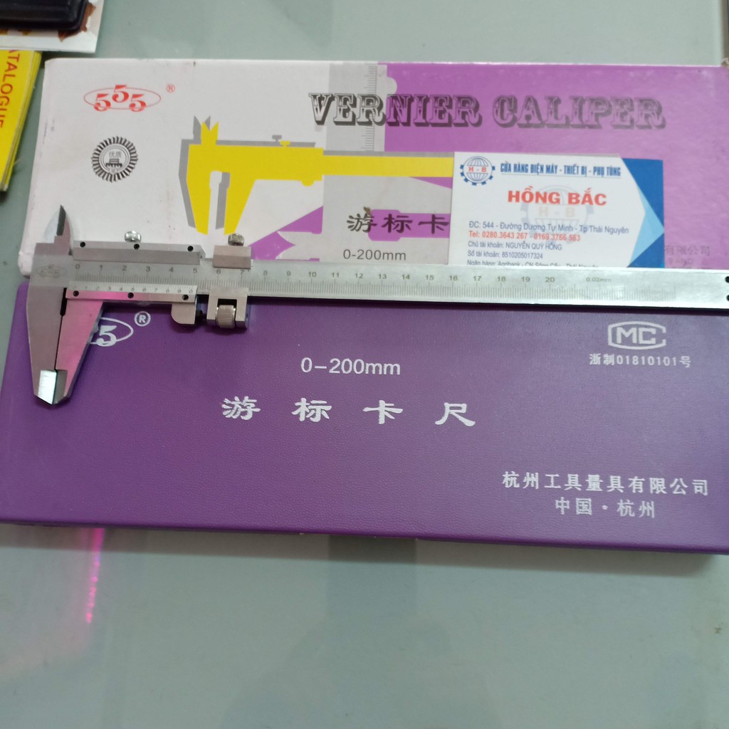 Thước kẹp,cặp Cơ Khí 200mm Đài Loan