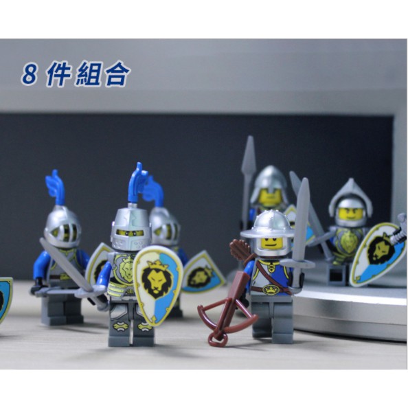 [MINIFIGURES] SET 8 LÍNH TRUNG CỔ HIỆP SĨ SƯ TỬ XANH LOJO AX9801