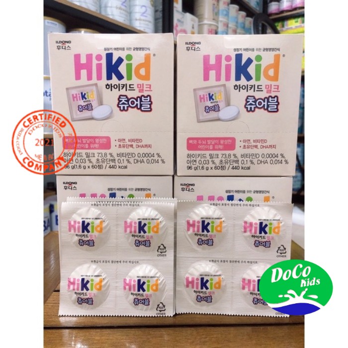 Kẹo Sữa Hikid Milk dạng viên ngậm, Bổ sung Canxi, khoáng chất, Vitamin, giúp tăng chiều cao cho bé từ 3 tuổi, Hộp 60v