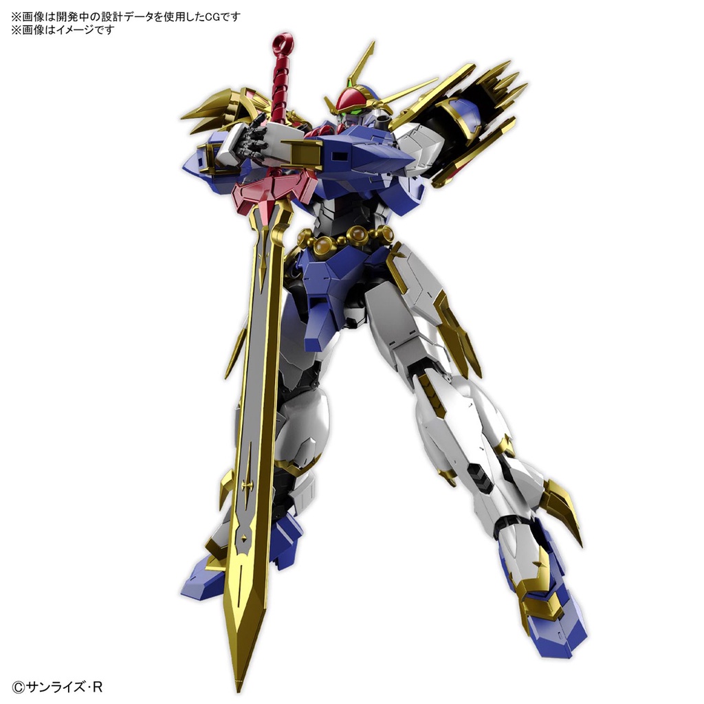 Mô hình Bandai HG Amplified IMGN Ryujinmaru
