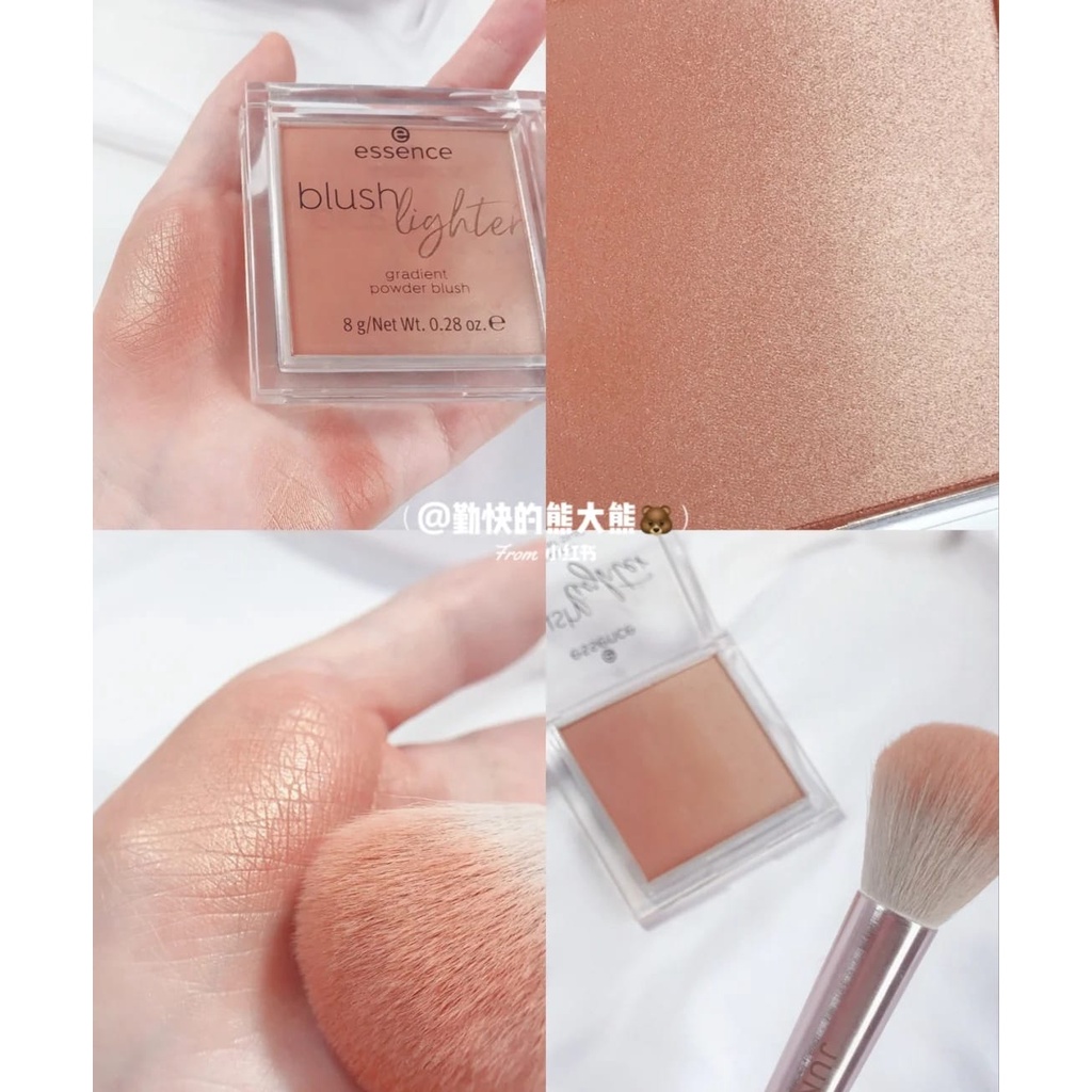 PHẤN MÁ HỒNG VÀ BẮT SÁNG ESSENCE BLUSH LIGHTER 8G CHÍNH HÃNG - 11559