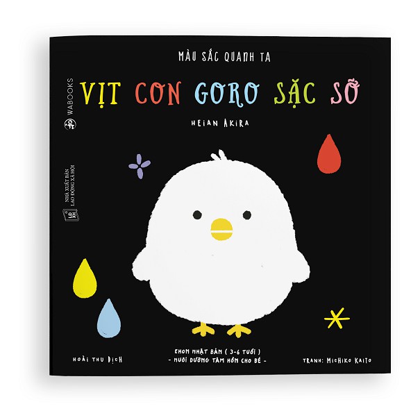 Sách - Ehon cho bé - combo 4 cuốn Màu sắc quanh ta - Dành cho trẻ từ 3-6 tuổi