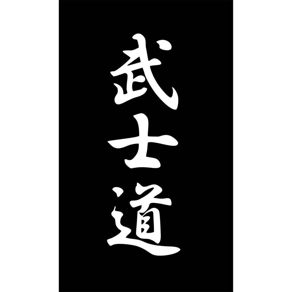 Tem chữ Nhật Bản dán Sh-Vision - Tem rời KHÔNG VIỀN - Tem trending tiktok - Japan sticker - chống nước bền đẹp