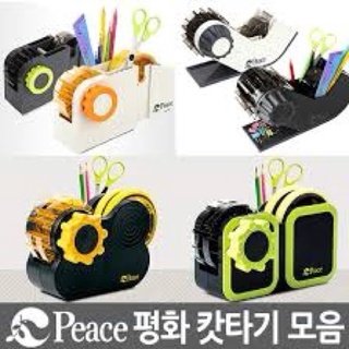 Cắt Băng Dính Để Bàn Hàn Quốc