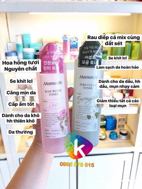 (Đủ bill) Toner nước hoa hồng Mamonde Rose / Pore Clean / Aqua / Honey / Chamomile Pure toner Diếp cá đất sét