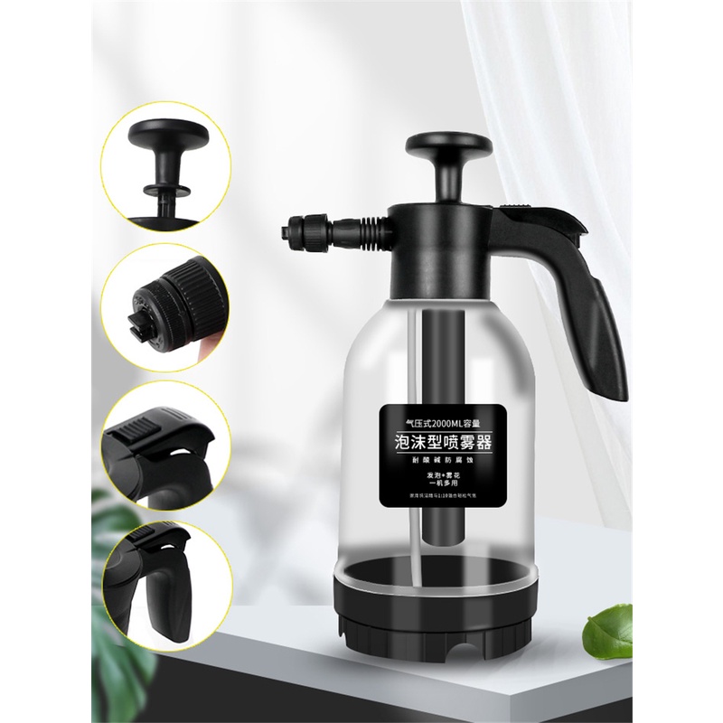 Bình xịt rửa xe bọt tuyết cầm tay 1,5 lít