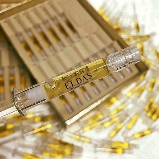🌟️TẾ BÀO GỐC ELDAS KOREA - HUYẾT THANH ĐẶC BIỆT TRẺ HÓA LÀN DA🌟