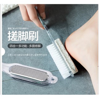 Bàn chải 3 trong 1 chăm sóc chân mềm đẹp
