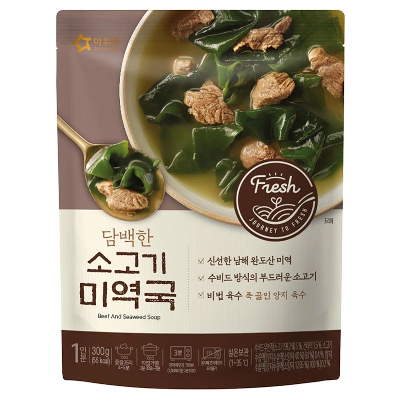 Canh Rong Biển Thịt Bò/Canh Kim Chi Thịt Heo/Súp Xương Bò/Súp Lươn Đậm Đặc Ourhome 300G - Nhập Khẩu Hàn Quốc