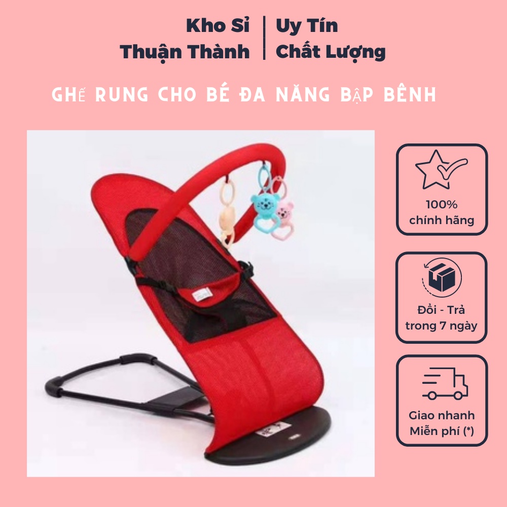 Ghế rung cho bé đa năng bập bênh - loại tự nhún có đồ chơi cho trẻ ngủ Hàng Loại 1 (khosithuanthanh)