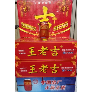 Jinlar va shaytonlar bilan porno onlayn