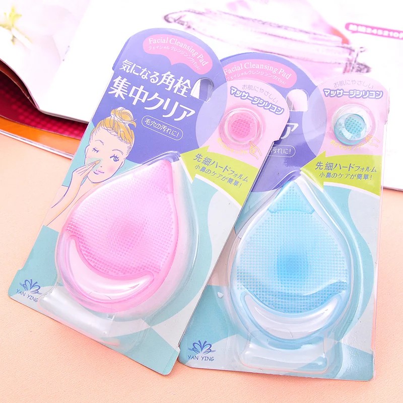 Miếng đệm Silicone hỗ trợ kẻ mắt chuốt mi mascara tiện lợi Pad rửa mặt Silicon PHUK107